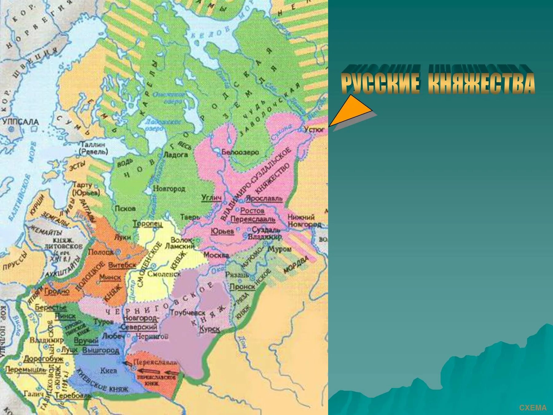 Какое первое княжество подверглось нападению монголов. Северо Восточная Русь 1237 1238 города. Походы Батыя на Русь 1237 1241 карта. 1237 Нашествие Батыя на Русь. Поход Батыя на Северо-восточную Русь карта.