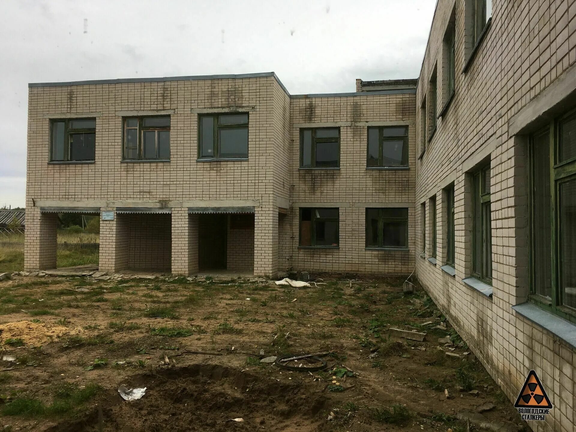 Усадьба карпова кашира. Упразднение поселка. Упразднение поселка. Ушканьи острова метеостанция. Порядок упразднения поселений.