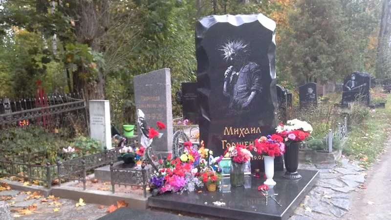 Как пройти к могиле Михаила Горшенева, есть схема прохода по кладбищу?