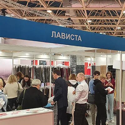 Лависта ткани сайт. Микророгожка. Лависта ткани. Лависта ткани оптом. 7, москва отзывы.
