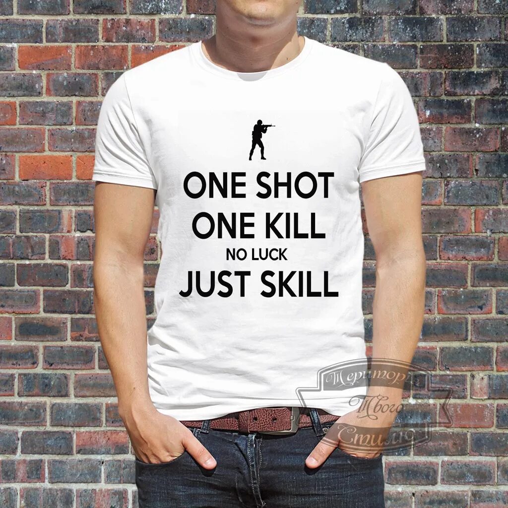 Но лак джаст скилл. No luck just skill. No luck just skill. No luck just skill. Ван шот ван килл.