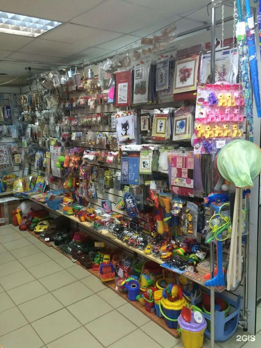 магазин умелые руки на автозаводской. магазин умелые ручки. умелый магазин. магазин умелые руки в таганроге. умелый магазин.