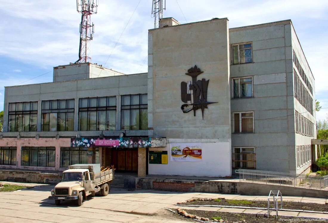Сниму в городе октябрьске. Г октябрьский самарская область. комбинат в октябрьске самарской области. дк волга октябрьск. дом культуры костычевский самарская область город октябрьск.