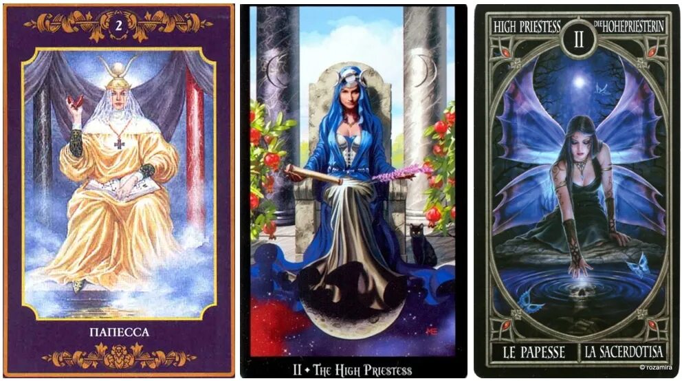 Аркан папесса таро. Верховная жрица папесса. Жрица любовь значение. Архетипы таро. Карта жрица значение.