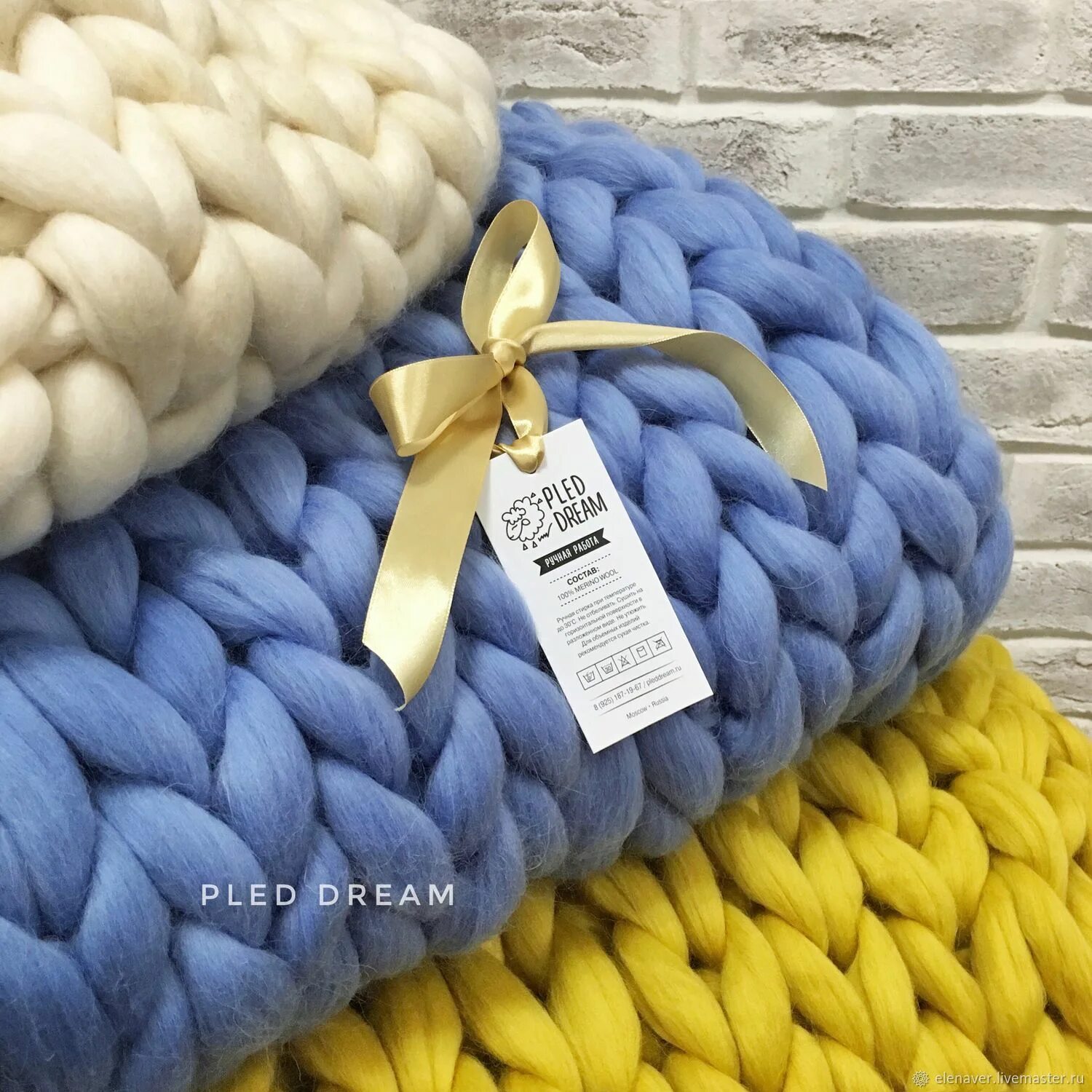 Yarnart marshmallow пряжа толстая. Плед из толстой пряжи мериноса. Пряжа для вязки пледов. Крупная пряжа для вязания руками. Плед крупной вязки.