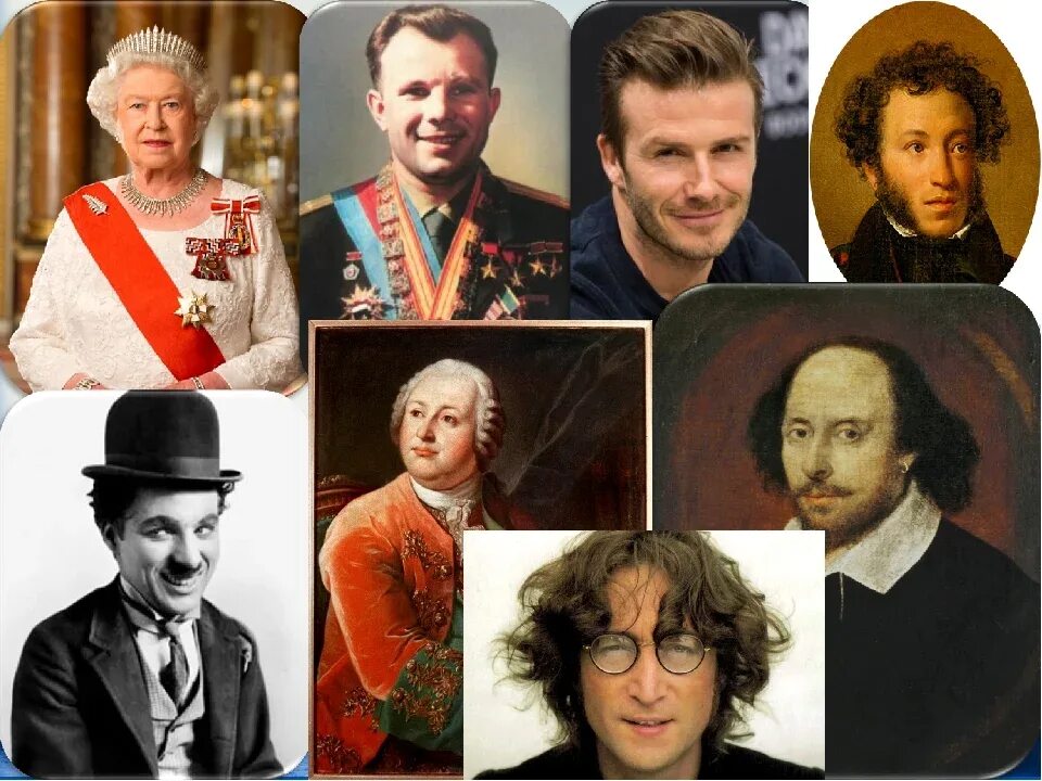 Деятели зарубежной истории. Исторические личности. Выдающиеся личности. Знаменитые исторические личности. Великие люди.