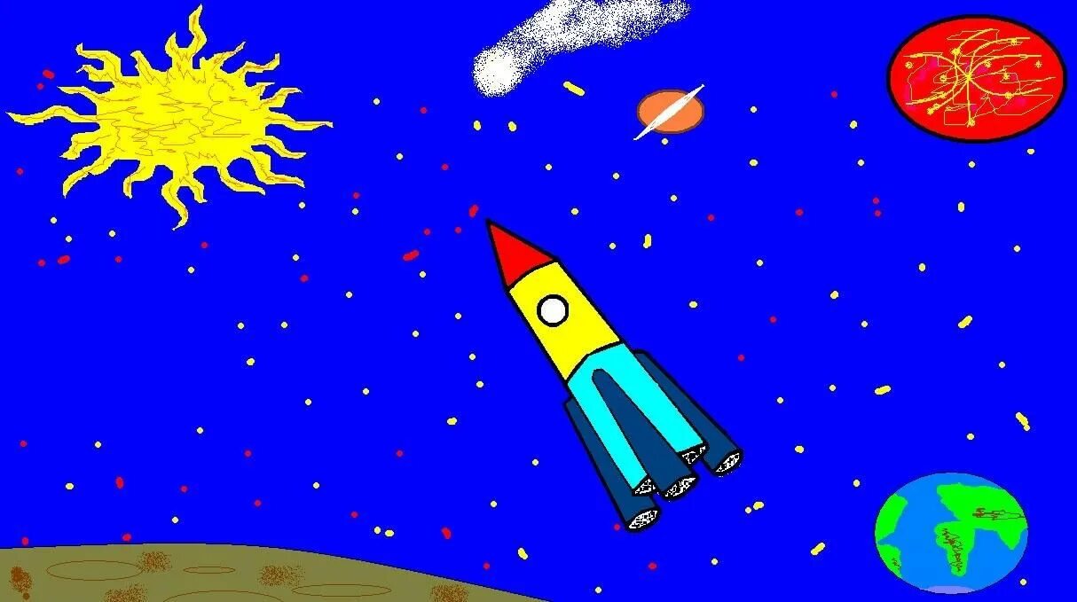 Космос в пейнте. Космос в Paint. Рисунок в паинте на тему космос. Рисунок космоса в паинте. Игры детские ко дню космонавтики