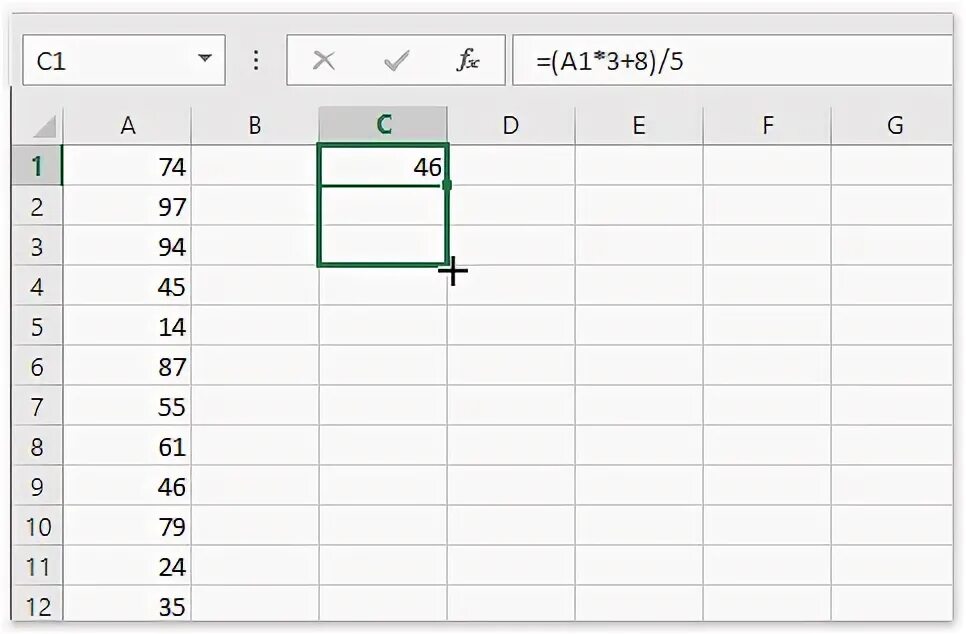 Excel как применить
