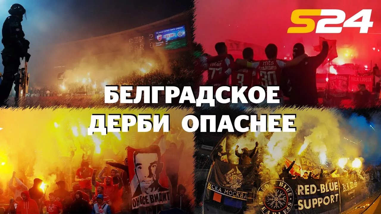 Рэд 2010 джон малкович. Опасный ред. Рэд(2010) red брюс уиллис. Paint the town red bar. Danger вывеска.