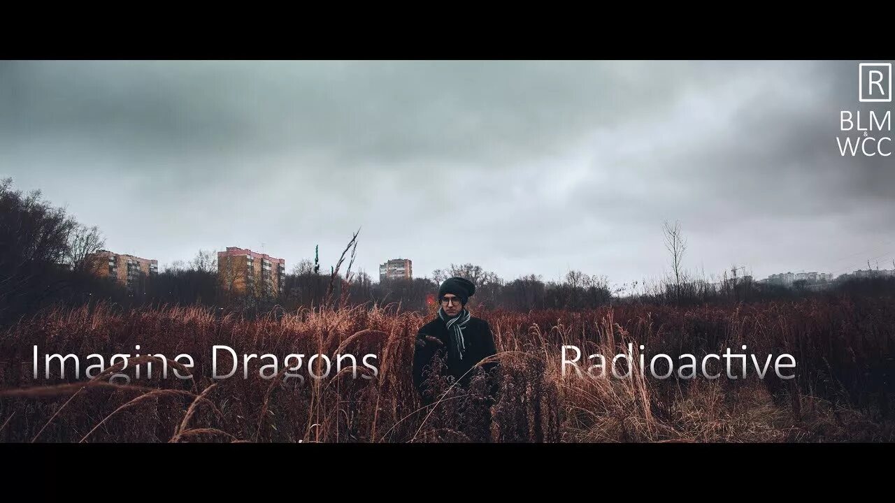 Imagine Dragons Radioactive. Имеджин Драгонс радиоактив. Песня Radioactive imagine Dragons. Imagine Dragons - Radioactive игрушки. Radioactive песня imagine