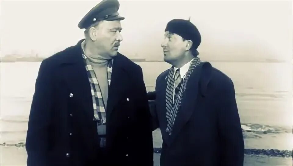 Путь к причалу 1962. Путь к причалу песня. В. Конецкий в. Путь к причалу 1962 постер.