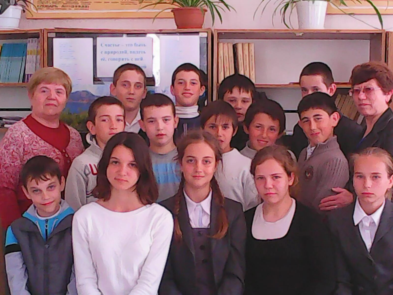 Веселовская школа 7. Веселовская средняя школа. Веселовская средняя общеобразовательная школа. Веселовская средняя общеобразовательная школа. Веселовская средняя общеобразовательная школа.
