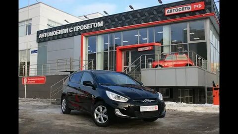 Автосеть в могилеве