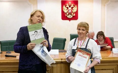 Талстова таиса михайловна ульяновск