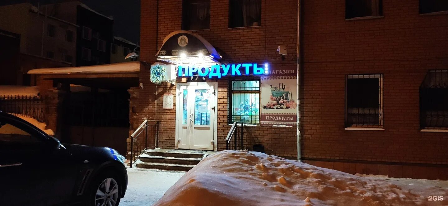 Пушкина 56 1 томск. Томск октябрьская 56. Пушкина 56 1 томск. Пушкина 56 томск. Томск октябрьская 56.