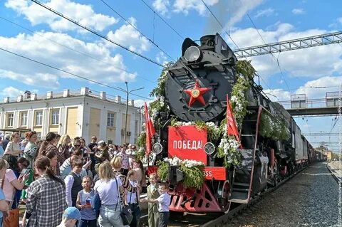 Поезд югорск