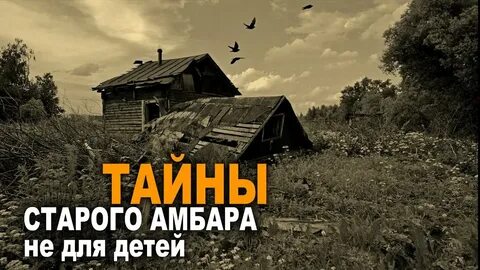 Янкылма