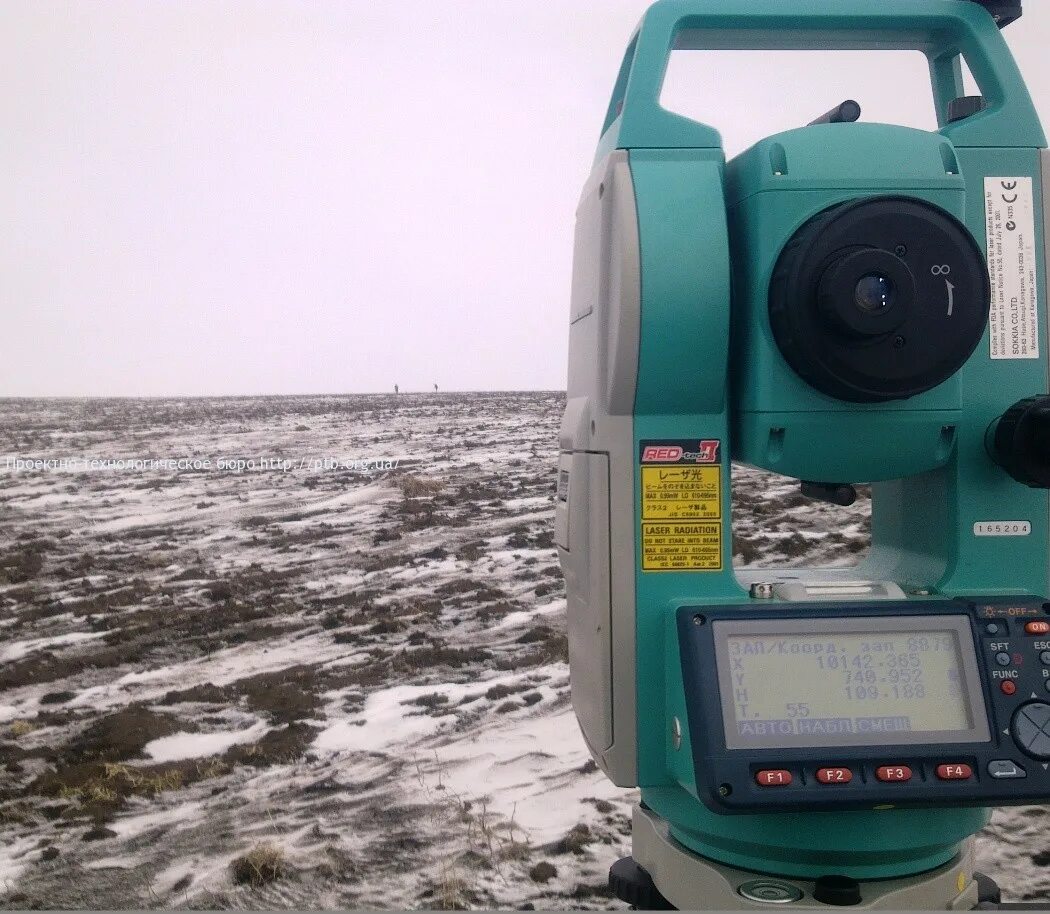 Тахеометр south nts 365r. Теодолит 4т30п на треноге. Электронный теодолит vega teo-5b. Leica tc 307. Нивелир-теодолит 1866 года.