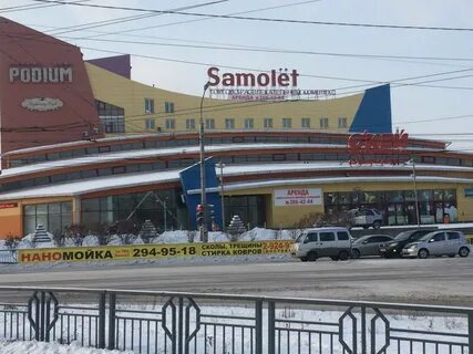 Краснодарская красноярск