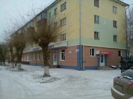 Сибай ул куйбышева