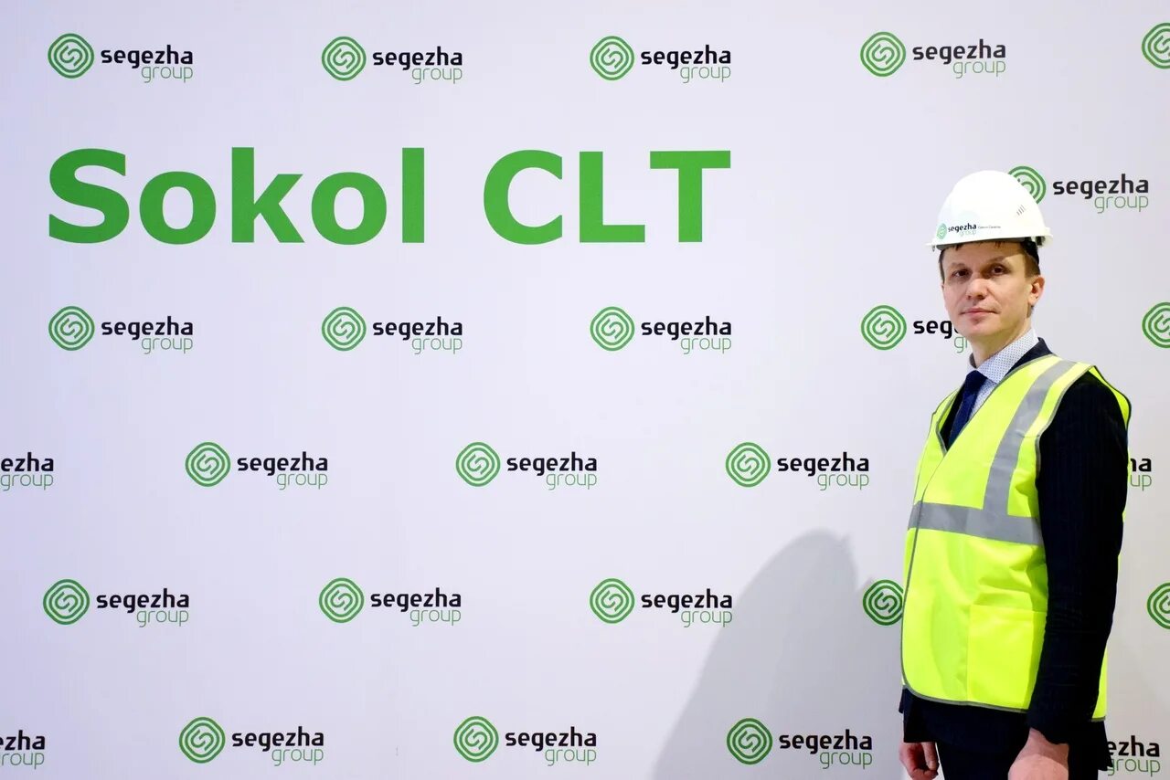 Сегежа групп акции форум. Segezha group шамолин. сегежа групп clt панели. завод sokol clt (segezha group. сегежа групп открытие производства.
