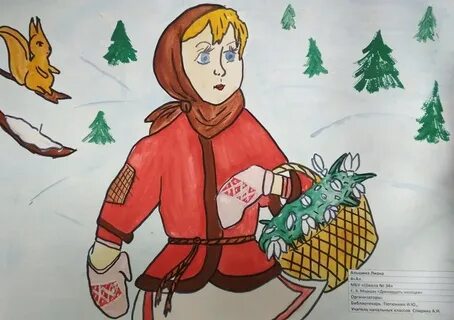 Как нарисовать 12 месяцев