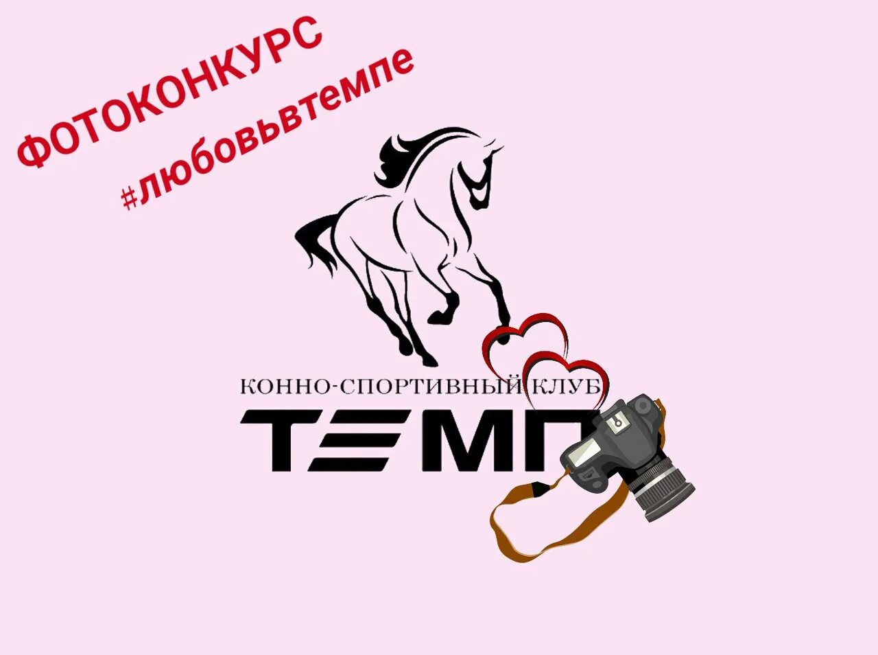 Рекламный баннер строймаркет. Кск гомель каталог. Кск металлокомплекс логотип. Кск гомель время работы магазина. Кск гомель каталог.