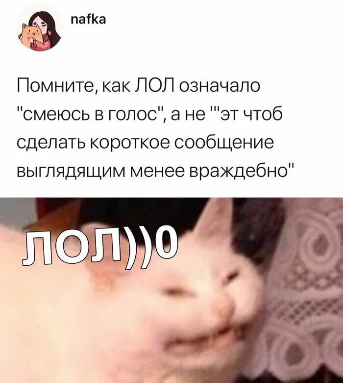 Ору прикол. Смех ор. Смеющийся испанец. Смеюсь в голос. Дед смеется.