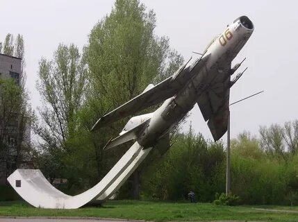 Верхнеднепровск