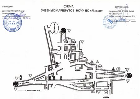 Маршруты автошкол