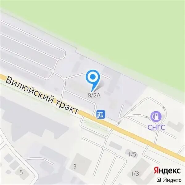 Стройакадемия якутск вилюйский тракт. Название для автосервиса. Автогазсервис. Круашова 6 якутск. Стройакадемия якутск вилюйский тракт.