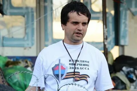 Руденко владимирович