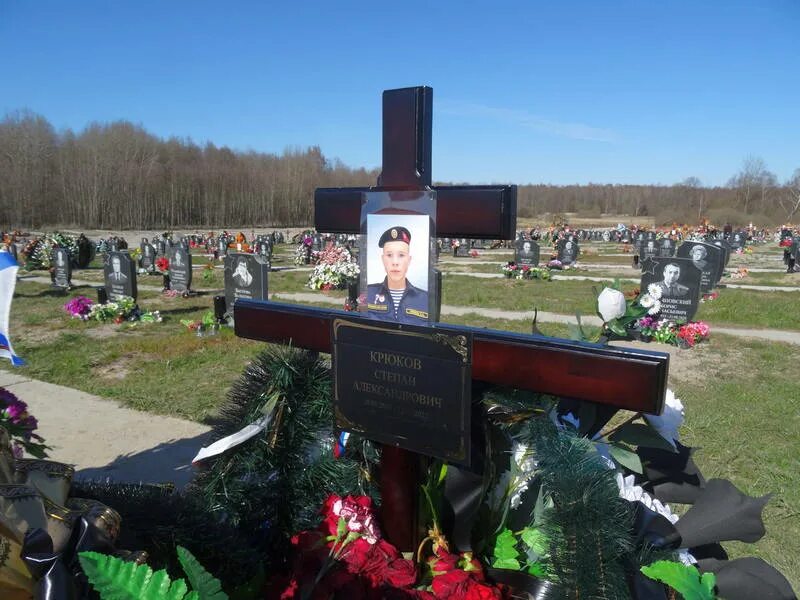 Кладбище погибших на Украине. Могилы погибших на Украине. Российские кладбища сво.