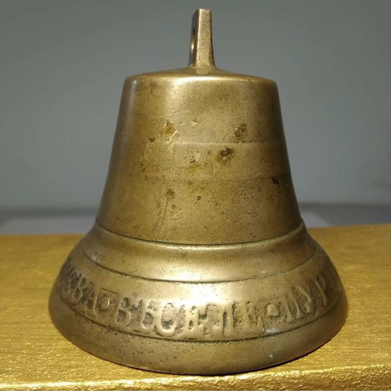 Поддужный колокольчик бронза. Бронза Колокольная (Bell Bronze), b20. Колокольчик бронзовый старинный поддужный. Колокольчик Куполообразный бронза 19 век.