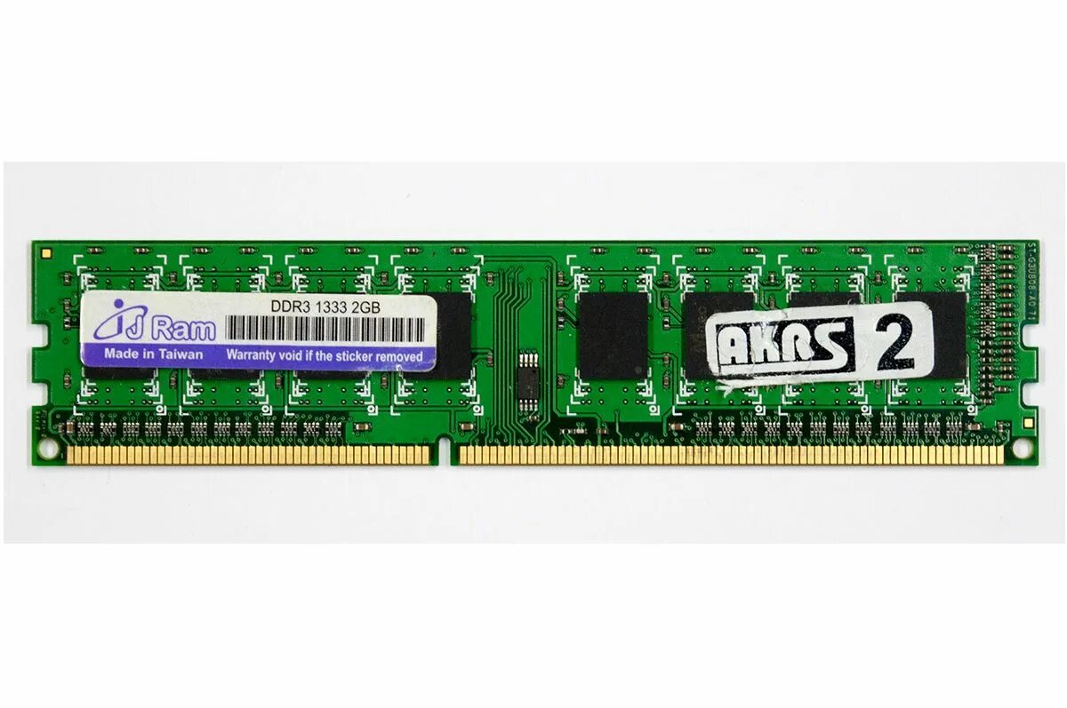 Оперативная память ddr3 1333 купить