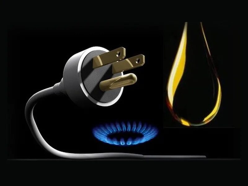 Газ и электричество. Газ и электричество. Электроэнергия газ вода. Газ свет вода. Природный газ и электричество.