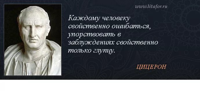 Каждая из которых имеет собственных