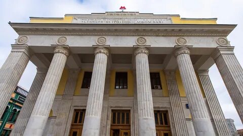 Правительство столицы