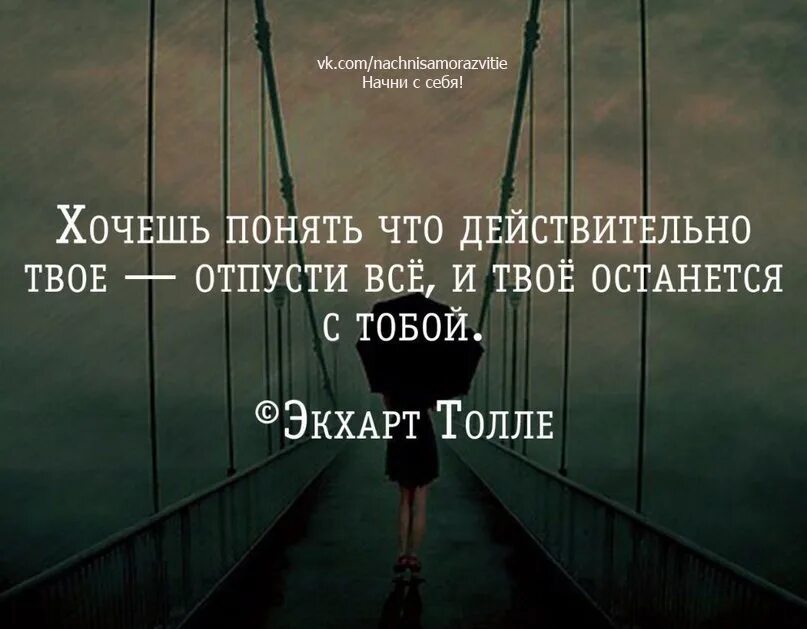 Собственно то что твое