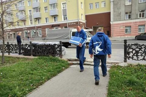 Единое пособие липецкая область