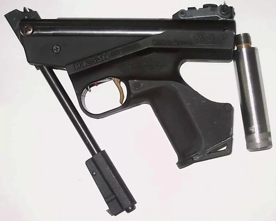 Мп 53