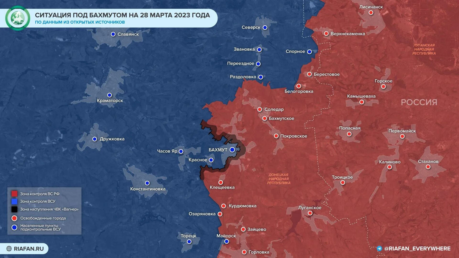 Март 2023 нового. Карта боевых действий на Украине на сегодня. Карта боевых действий на Украине на сегодня 2023. Карта боевых действий на сегодня. Карта боевых действий на сегодня 2023.