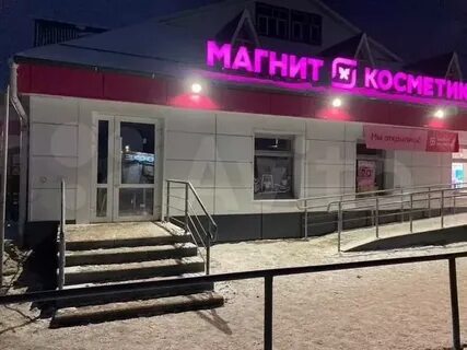Клубная 1