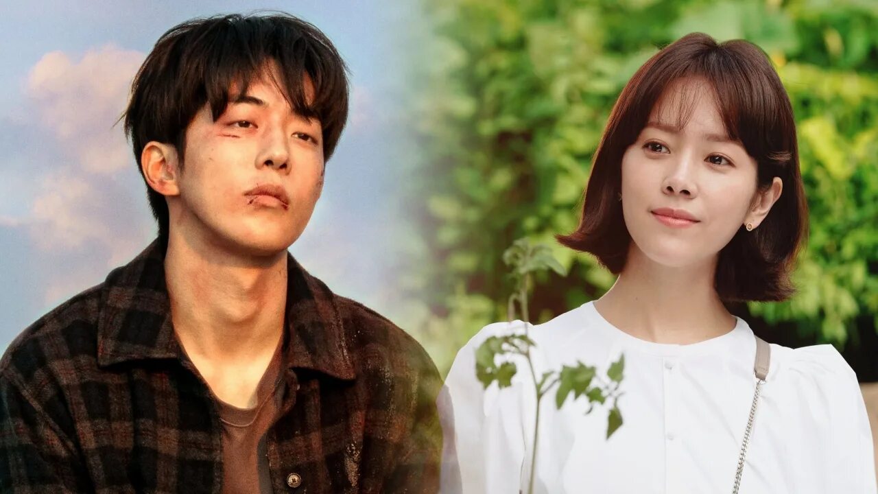 Для твоих глаз дорама корея. Always in your eyes. Always in your eyes. In your eyes. The weeknd обложка альбома in your eyes.