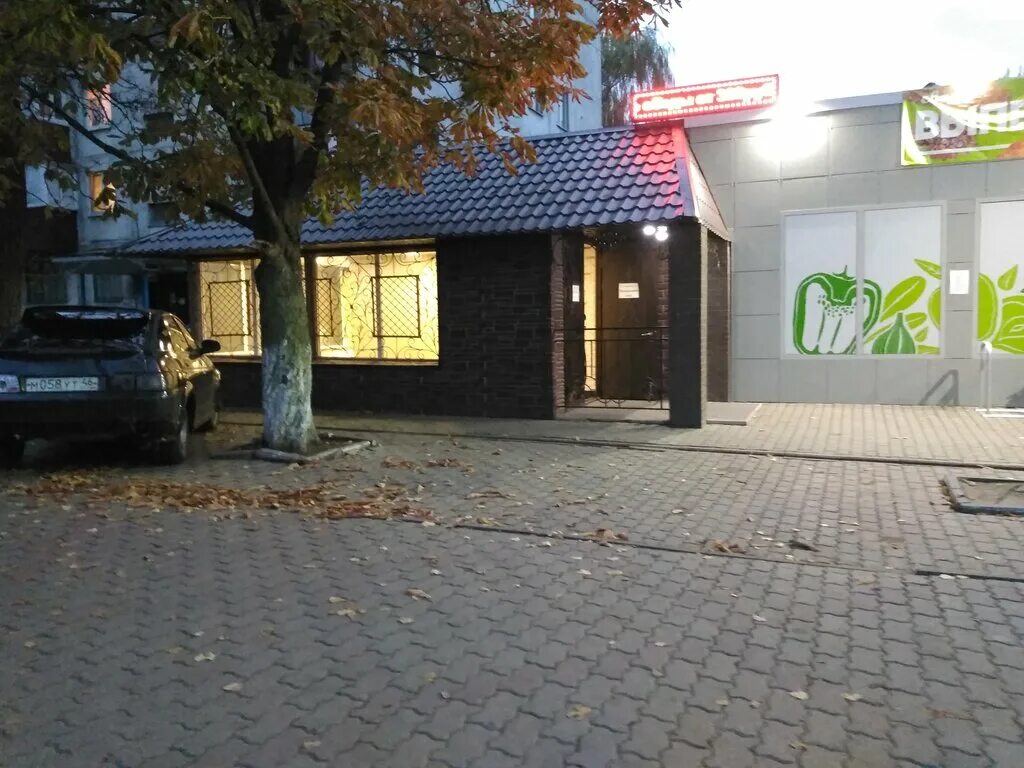 Автоэстет46 союзная ул 26б курск фото Больше не работает: Связь банк, банк, Курск, Союзная улица, 19 Яндекс Карты