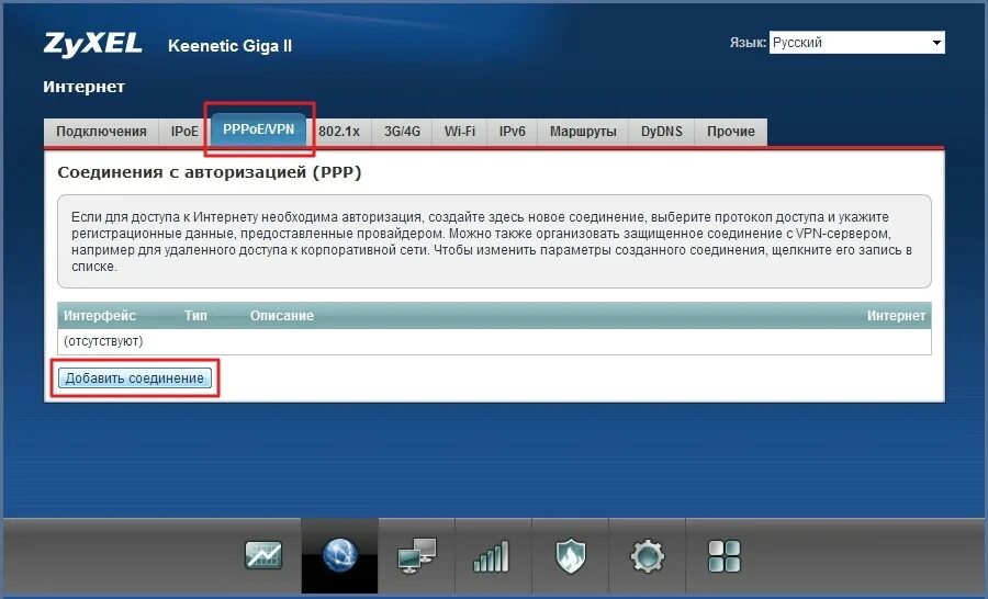Статьи, тесты, обозрения, практики, ликбезы, тенденции, акции, обзоры, секреты, 