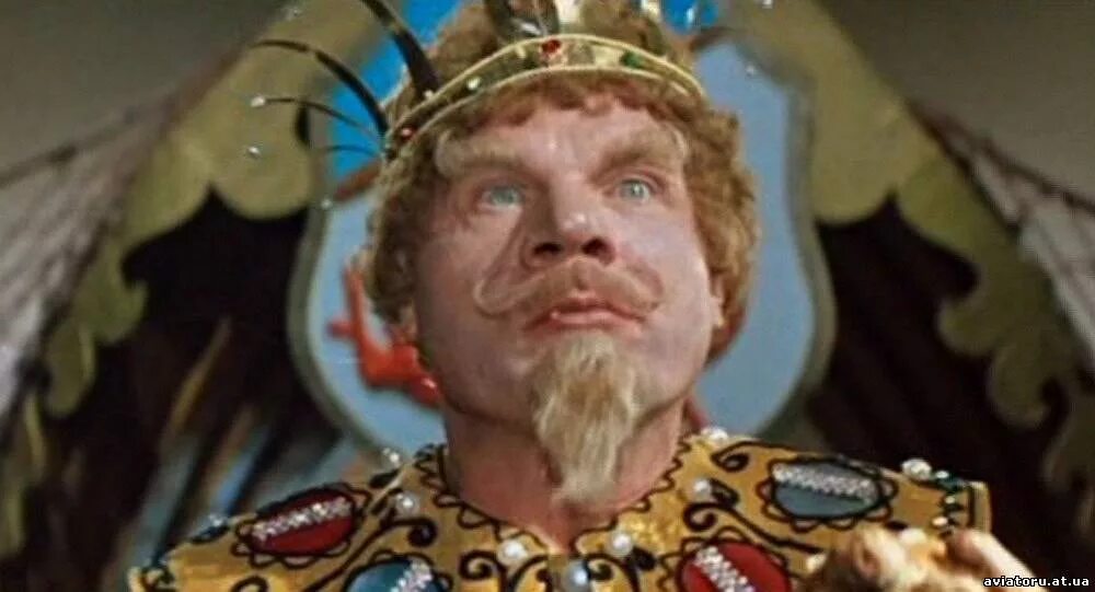 огонь вода и медные трубы роли. георгий милляр кощей. вера алтайская марья искусница. леонид харитонов огонь вода. вера алтайская баба яга.