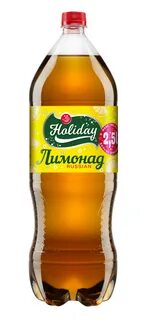 Газировка лимонад