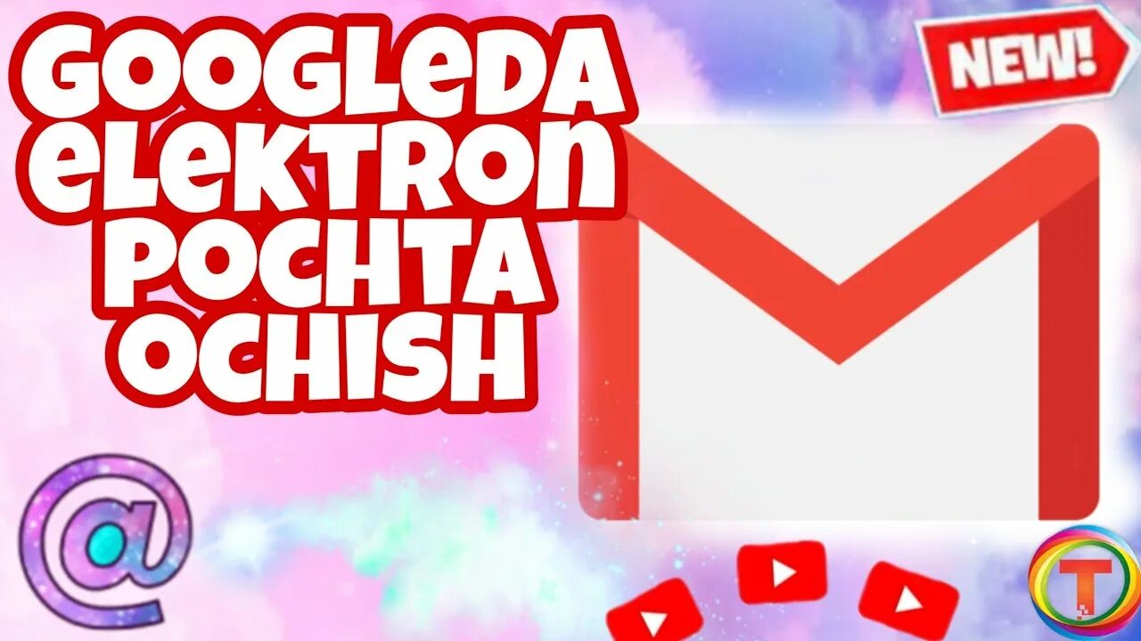 Elektron pochta haqida malumot. @mail ochish. почта очиш. электрон почта очиш. email pochta nima.