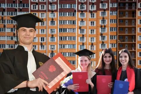 Ипотека для отличников отзывы